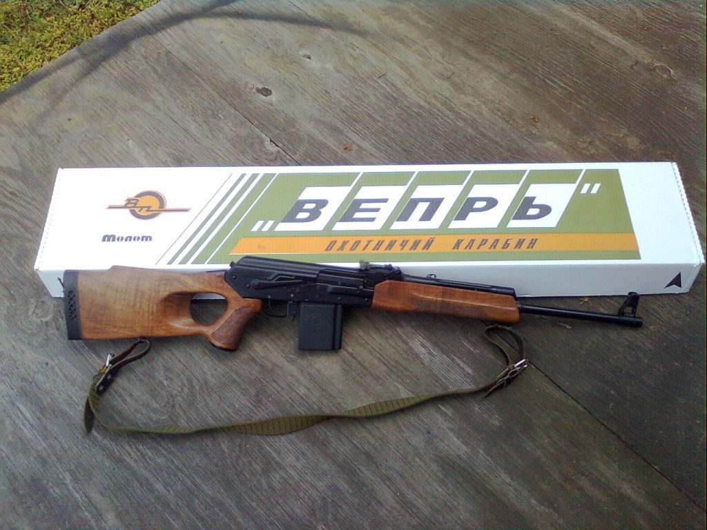 Vepr 7 62x54r gunboards forums